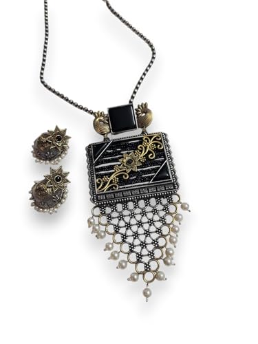 Vintage Style Pearl Necklace Set, Antique Bronze Pendant with Yellow Strings Traditional Jhumka Earrings