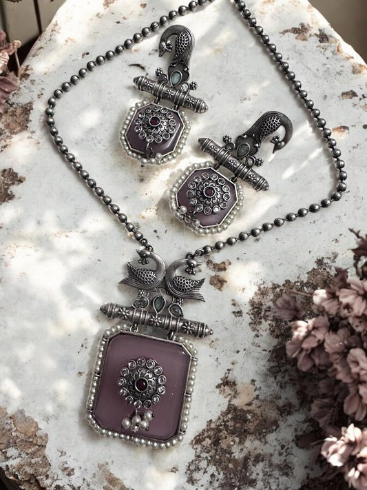 Vintage Style Peacock Jewelry Set, Pearl Beaded Necklace and Earrings, Purple Glass Stone